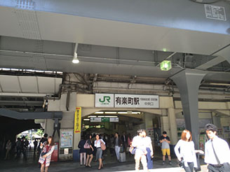 013