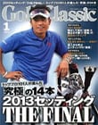 golf_classic_media