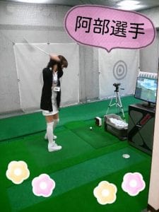 ブログ1