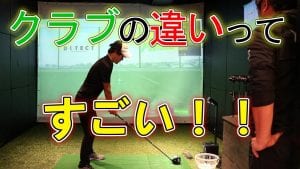 ぶっ飛びクラブに出会いました(TRPX)