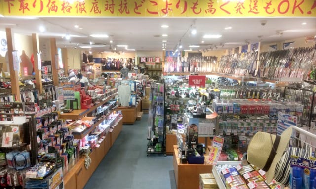 Golf shop