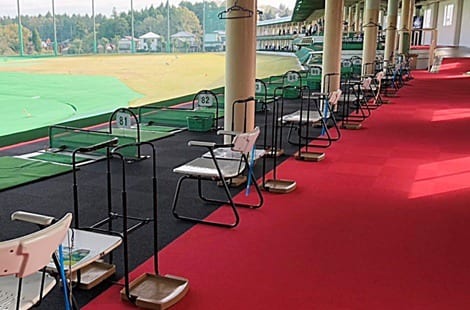 chiba_driving range