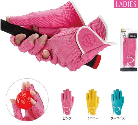 Golf gloves